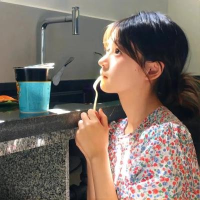 塑造未来
