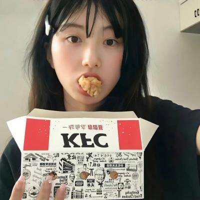 幸运日