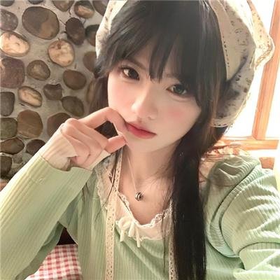 青春不狗活